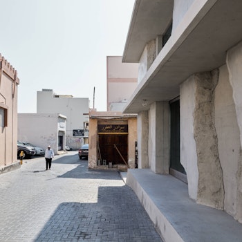 15 QAYSARIAH SUQ AND AMARAT FAHKRO in Muharraq, Bahrain - by Studio Anne Holtrop at ARKITOK - Photo #8 