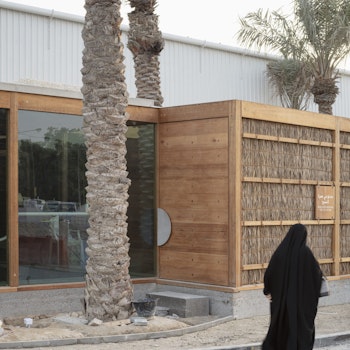 AL NASEEJ TEXTILE FACTORY in Bani Jamrah, Bahrain - by Leopold Banchini Architects at ARKITOK - Photo #2 