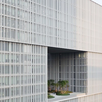 AMOREPACIFIC HEADQUARTERS SEOUL in Seoul, Korea, Republic of - by David Chipperfield Architects at ARKITOK