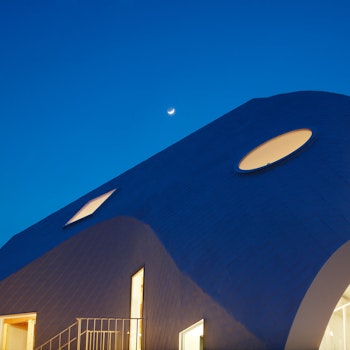 CLOVER HOUSE in Okazaki, Japan - by MAD Architects at ARKITOK - Photo #2 