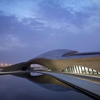 BEEAH HEADQUARTERS in Sharjah, United Arab Emirates - by Zaha Hadid Architects at ARKITOK - Photo #3 
