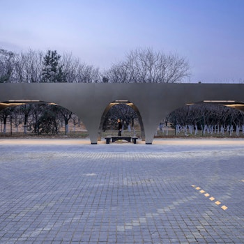BEIJING OLYMPIC FOREST PARK'S RUNNER'S STATION  in Beijing, China - by TEMP at ARKITOK - Photo #9 