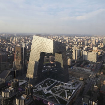 CCTV TELEVISION STATION AND HEADQUARTERS in Beijing, China - by OMA at ARKITOK - Photo #1 
