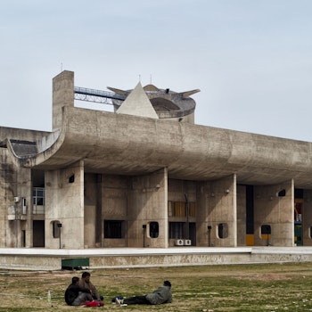 PALACE OF ASSEMBLY in Chandigarh, India - by Le Corbusier at ARKITOK - Photo #3 