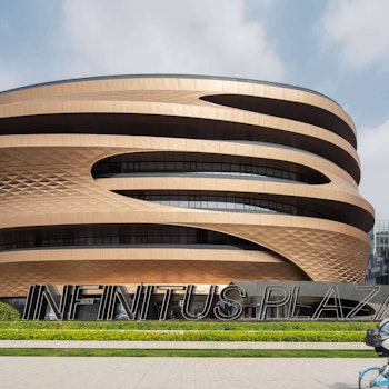 INFINITUS PLAZA in Guangzhou, China - by Zaha Hadid Architects at ARKITOK - Photo #5 