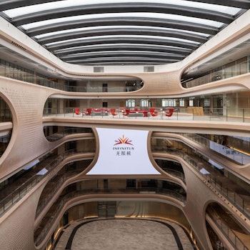 INFINITUS PLAZA in Guangzhou, China - by Zaha Hadid Architects at ARKITOK - Photo #11 