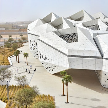 KAPSARC in Riyadh, Saudi Arabia - by Zaha Hadid Architects at ARKITOK - Photo #1 