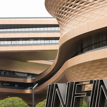 INFINITUS PLAZA in Guangzhou, China - by Zaha Hadid Architects at ARKITOK - Photo #4 