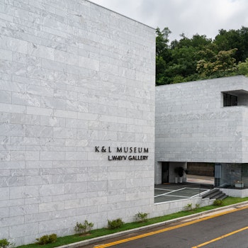L&M MUSEUM in Gwancheon, Korea, Republic of - by De Archiis / Myung Jae-yong at ARKITOK - Photo #11 