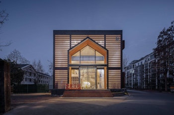 MULTIFUNCTIONAL GYM & CERAMIC EXPERT WORKSHOP IN RURAL FUTURE COMMUNITY in Xikou Town, China - by y.ad studio at ARKITOK