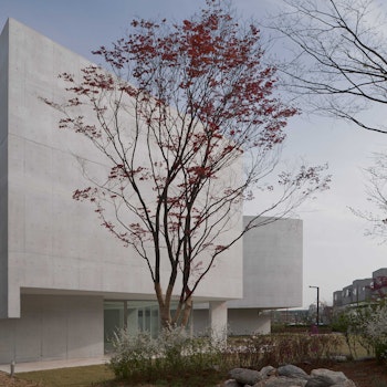 MIMESIS MUSEUM in Gyeonggi-do, Korea, Republic of - by Álvaro Siza + Carlos Castanheira at ARKITOK - Photo #3 