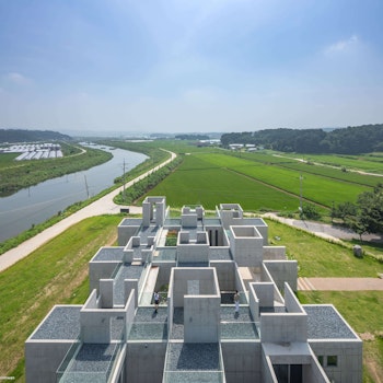 NONSPACE in Icheon-si, Korea, Republic of - by On Architects Inc. at ARKITOK - Photo #11 