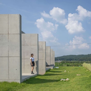 NONSPACE in Icheon-si, Korea, Republic of - by On Architects Inc. at ARKITOK - Photo #5 