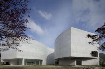 MIMESIS MUSEUM in Gyeonggi-do, Korea, Republic of - by Álvaro Siza + Carlos Castanheira at ARKITOK