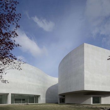MIMESIS MUSEUM in Gyeonggi-do, Korea, Republic of - by Álvaro Siza + Carlos Castanheira at ARKITOK