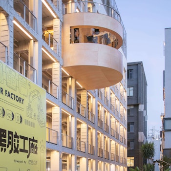 IDEA FACTORY in Shenzhen, China - by MVRDV at ARKITOK - Photo #11 