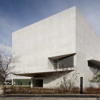 MIMESIS MUSEUM in Gyeonggi-do, Korea, Republic of - by Álvaro Siza + Carlos Castanheira at ARKITOK - Photo #2 