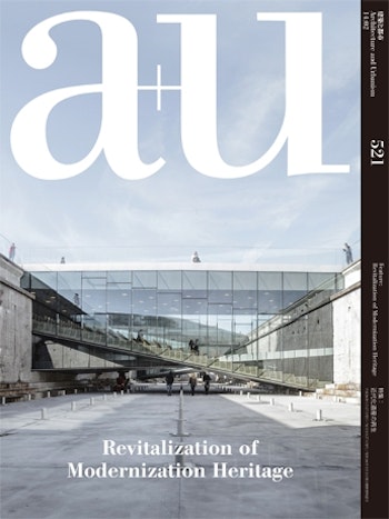 a+u 2014:02 | Revitalization of Modernization Heritage at ARKITOK