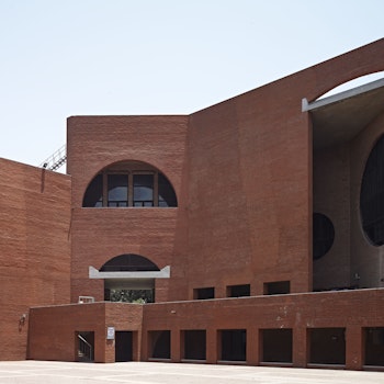 INDIAN INSTITUTE OF MANAGEMENT in Ahmedabad, India - by Louis I. Kahn at ARKITOK - Photo #7 