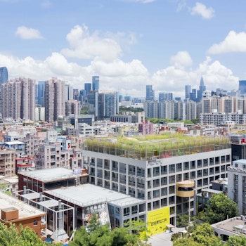 IDEA FACTORY in Shenzhen, China - by MVRDV at ARKITOK - Photo #1 
