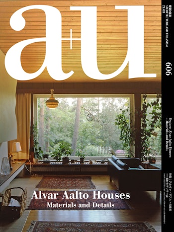 a+u 2021:03 | Alvar Aalto Houses. Materials and Details at ARKITOK