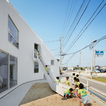 CLOVER HOUSE in Okazaki, Japan - by MAD Architects at ARKITOK - Photo #3 