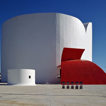 ARARAS STATE THEATER in Araras, Brazil - by Oscar Niemeyer at ARKITOK - Photo #6 